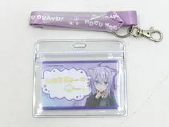 Amazon.co.jp: ホロラ 猫又おかゆ 3周年記念グッズ おにぎりゃー