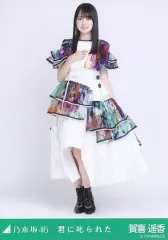 乃木坂46 乃木コレ スペシャル衣装46 賀喜遥香 生写真 コンプ SR 乃木坂46 賀喜遥香 乃木コレ スペシャル衣装46 コンプ - メルカリ