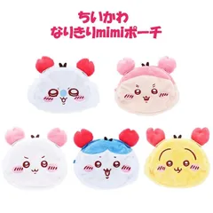 ちいかわ なりきりmimiポーチ コミックシーン ちいかわ ハチワレ うさぎ モモンガ 古本屋 ヘアクリップ ポーチ サンスター文具 小物入れ