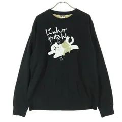 美品 豊天商店 ブーデンショウテン 裏起毛 プリント 長袖 トレーナー L ブラック スウェット メンズ 古着