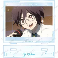 【中古】アクリルスタンド・アクリルパネル 葉加瀬友 場面写BIGアクリルスタンド 「川越ボーイズ・シング」