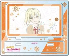 【中古】アクリルスタンド・アクリルパネル 宮下愛(夢が僕らの太陽さ ver) アクリルスタンド 「ラブライブ!虹ヶ咲学園スクールアイドル同好会」