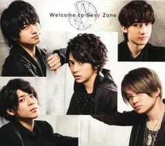 2024年最新】sexy zone dvd welcome to sexy zone tour 初回 未開封