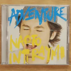 2025年最新】Dreammaker ナオト・インティライミの人気アイテム - メルカリ