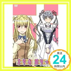 2026年最新】まりあ†ほりっくの人気アイテム - メルカリ