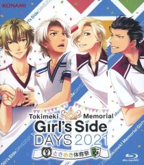 ときめきメモリアル Girl's Side 感謝祭（Blu-ray） - メルカリ