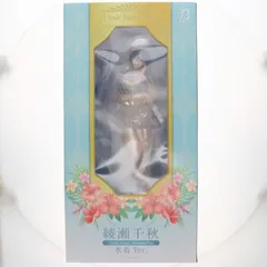 2025年最新】綾瀬千秋 フィギュアの人気アイテム - メルカリ