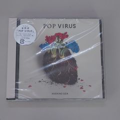 星野源 POP VIRUS アナログ盤 レコード - メルカリ