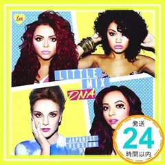 2025年最新】Littlemixの人気アイテム - メルカリ