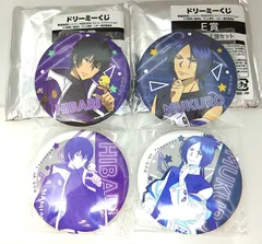 【中古】雲雀恭弥 六道骸　缶バッジ　ドリーミーくじ　E賞