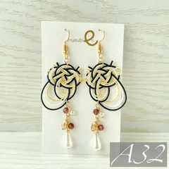 【A32】羽衣 -愉しい大人時間- ハンドメイド 水引 ピアス イヤリング