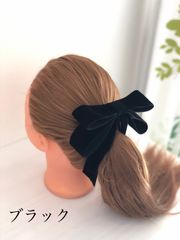 ベロアリボンヘアゴム　たらりんリボンヘアゴム