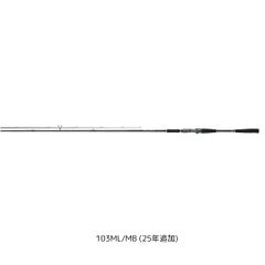 ダイワ Over There EX 99ML/M サーフロッド 美品 DAIWA - メルカリ