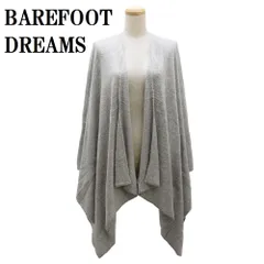 ベアフット ドリームズ BAREFOOT DREAMS COZYCHIC LITE B455 HE 124 ウィークエンドラップ カーディガン ショール ルームウエア 部屋着 レディース へザード ピューター パールのサムネイル
