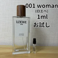 2026年最新】loewe 香水 001 womanの人気アイテム - メルカリ