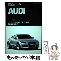 2024年最新】アウディ カレンダーの人気アイテム - メルカリ