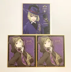 【まとめ売り】 ツイステッドワンダーランド ツイステ ルーク ミニ色紙 3枚セット