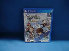 PSVITA 英雄伝説 碧の軌跡 Evolution <限定版>