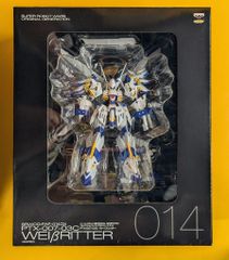 ボークス/バンプレスト SRWOGフルアクションフィギュア ヴァイスリッター 14DX