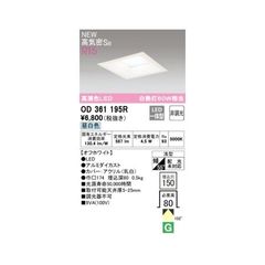 Item thumbnail for item 6bd75156-7605-4907-9abd-f3ac7a345db2