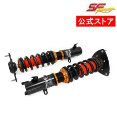 インフィニティ QX50 J50 AWD 車高調 サスペンション 後のみ 全長調整 32段減衰 SFレーシング スポーツ