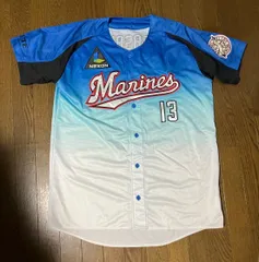 2025年最新】平沢大河 ユニフォームの人気アイテム - メルカリ