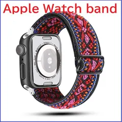 Apple watch バンド エスニック アップルウオッチ バンドピンク系 38/40/41mm・42/44/45mm series８まで対応