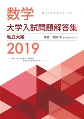 2025年最新】ホクソムの人気アイテム - メルカリ