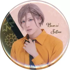 【中古】バッジ・ピンズ 水江建太(摂津万里) ランダム缶バッジ 単独ライブ衣装 「MANKAI STAGE『A3!』Troupe LIVE～AUTUMN 2021～」