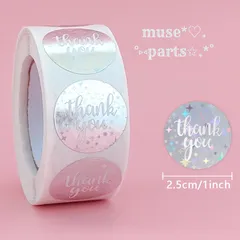 100枚 サンキューシール シルバー ホログラム オーロラ ハンドメイド シンプル 結婚式 ハロウィン クリスマス イベント プチギフト お裾分け プレゼント 梱包 ラッピング ショップ フリマアプリ 手紙 メッセージ ありがとうシール 文房具 ゆめかわいい