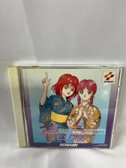 2025年最新】古式ゆかり cdの人気アイテム - メルカリ 2025年最新】古式ゆかり cdの人気アイテム - メルカリ