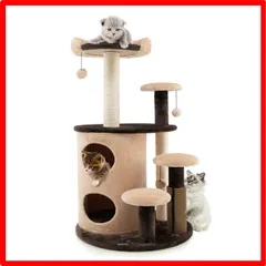 Gymax キャットタワー 高さ102cm 木製 猫ハウス 猫タワー 猫部屋 猫用 ...