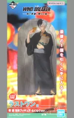 【中古】フィギュア 桜遥(浴衣) もぐもぐver. 「一番くじ WIND BREAKER -街の英雄と祭りの時-」 ラストワン賞 フィギュア