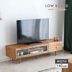 ニコアンド】160ローボード/NOISETTE SERIES テレビ台 - メルカリ