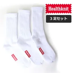 ソックス メンズ 3足セット Healthknit ヘルスニット クルーソックス 191-3106 23 24 25のサムネイル