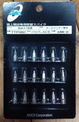 TTP982・アシックス陸上競技専用取替スパイク・パウピラAS-B