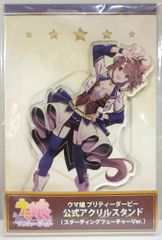 Cygames 公式アクリルスタンド スターティングフューチャーVer. ダンツフレーム