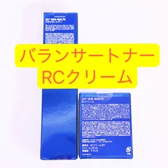 2025年最新】バランサートナーの人気アイテム - メルカリ