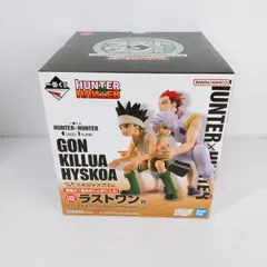 【未開封品】一番くじ HUNTER×HUNTER ラストワン賞 ゴン キルア ヒソカ 〇YR-53226〇