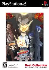 【中古】PS2ソフト 家庭教師ヒットマンREBORN!禁断の闇のデルタ [廉価版]