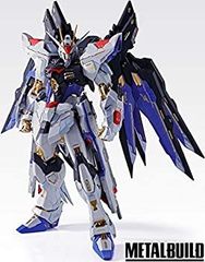 [중고] BANDAI METAL BUILD 스트라이크 프리덤 건담 SOUL BLUE Ver. [기동전사 건담 SEED DESTINY](혼 네이션 2018, 혼 웹 상점 한정)