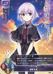 2025年最新】オバチュアの人気アイテム - メルカリ