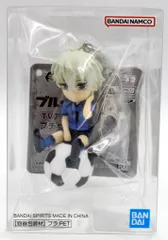 BANDAI SPIRITS プチっとのりマス vol.1/ブルーロック 凪誠士郎