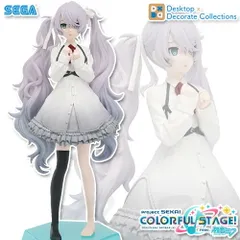 プロジェクトセカイ カラフルステージ！ feat. 初音ミク Desktop×DecorateCollections 誰もいないセカイの初音ミク 【新品 未開封】 初音 ミク プロセカ セガ プライズ フィギュア