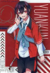 【中古】アニメ系トレカ No.4[メタリックプラカード]：ゆあんくん