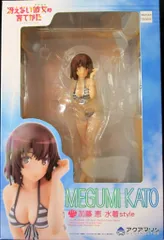 アクアマリン 冴えない彼女の育てかた 加藤恵 水着style