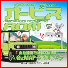 Item thumbnail for item 46f01ed2-0671-4c9e-a84a-ade954805384