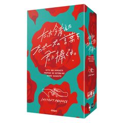 QUOカード 使用済み 10000円分 - メルカリ