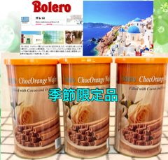 【ギリシャ産・Borero】(ボレロ) チョコオレンジウェハースティック3缶