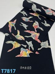 Item thumbnail for item ecdb3798-3bc3-4178-8676-3bffdd411a92